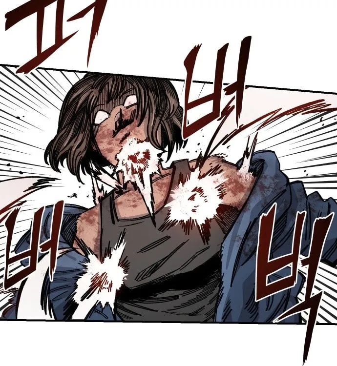 Reincarnation of the Veteran Soldier Chapter 40 - Page 167