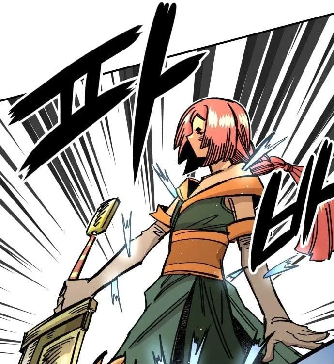 Reincarnation of the Veteran Soldier Chapter 41 - Page 38