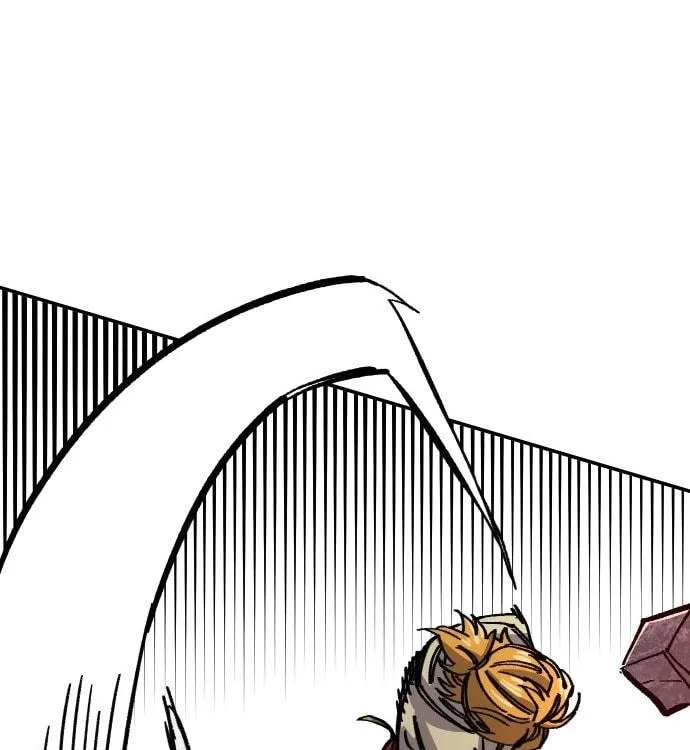 Reincarnation of the Veteran Soldier Chapter 41 - Page 77