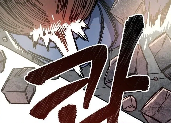 Reincarnation of the Veteran Soldier Chapter 41 - Page 79