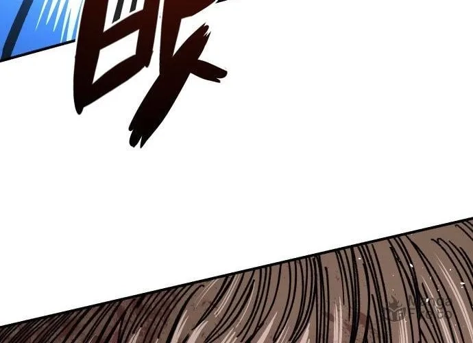 Reincarnation of the Veteran Soldier Chapter 41 - Page 111
