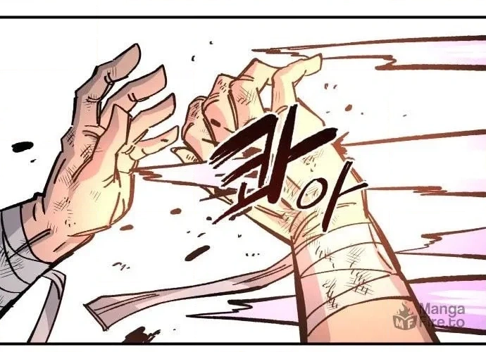 Reincarnation of the Veteran Soldier Chapter 41 - Page 138