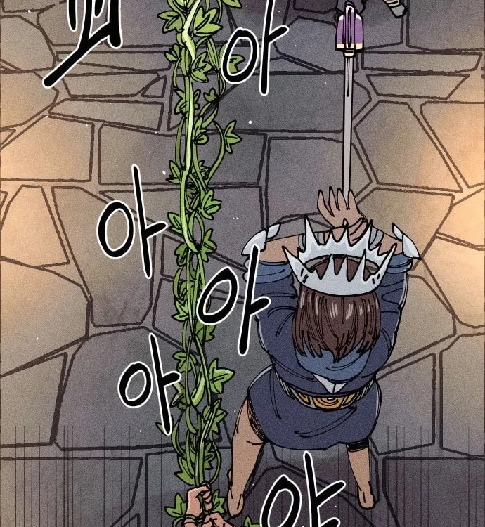 Reincarnation of the Veteran Soldier Chapter 41 - Page 149