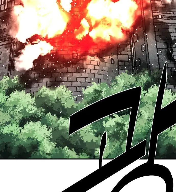 Reincarnation of the Veteran Soldier Chapter 41 - Page 186