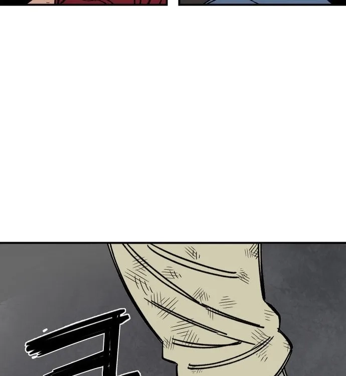 Reincarnation of the Veteran Soldier Chapter 41 - Page 202