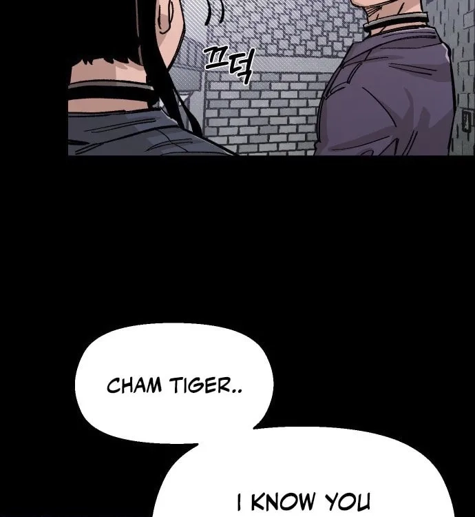 Reincarnation of the Veteran Soldier Chapter 42 - Page 119