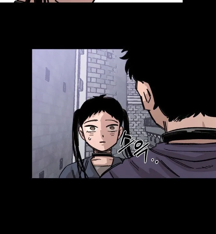 Reincarnation of the Veteran Soldier Chapter 42 - Page 154