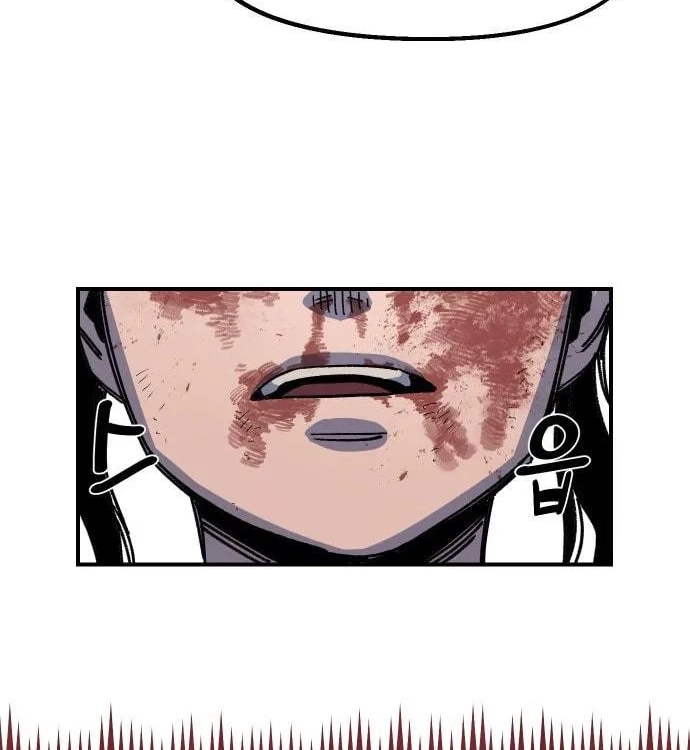 Reincarnation of the Veteran Soldier Chapter 42 - Page 174