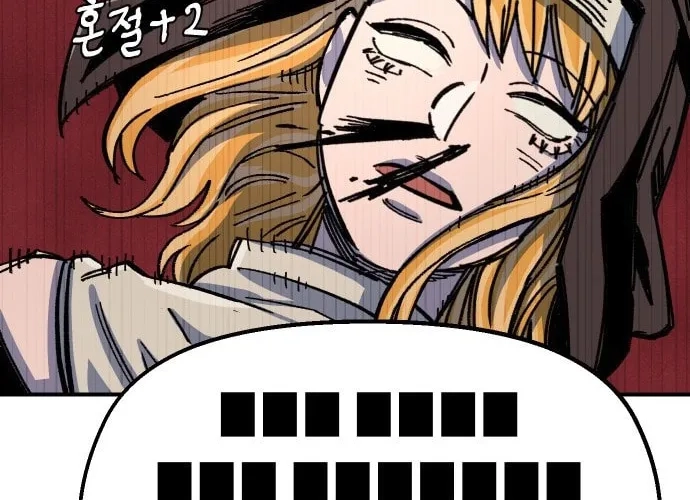 Reincarnation of the Veteran Soldier Chapter 42 - Page 181
