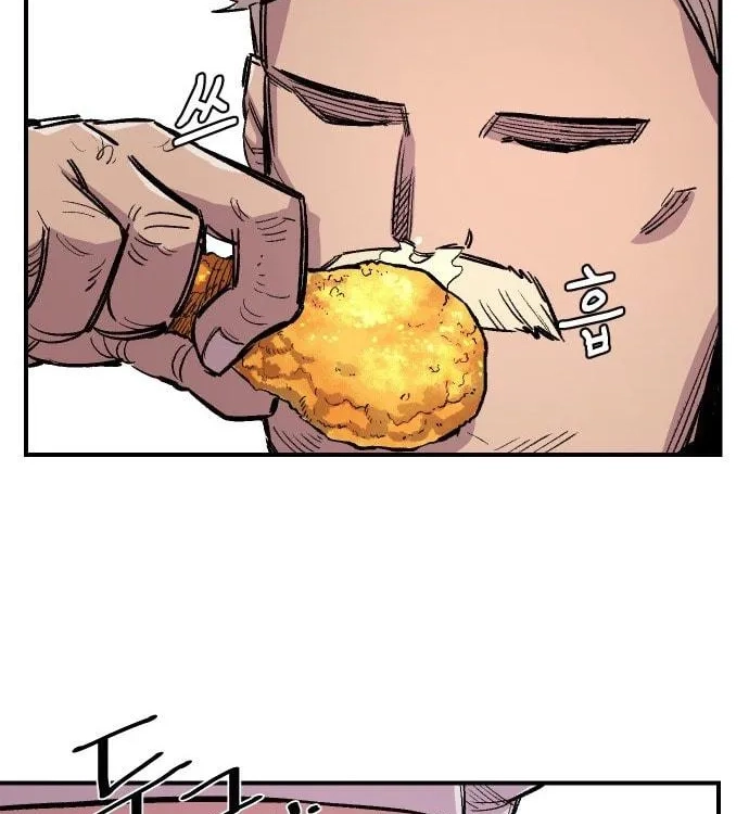 Reincarnation of the Veteran Soldier Chapter 43 - Page 54