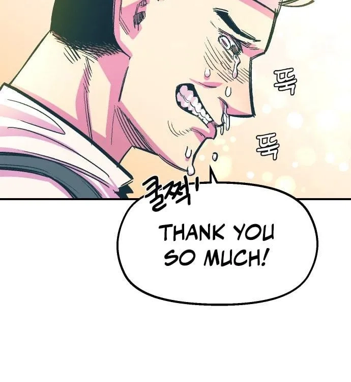 Reincarnation of the Veteran Soldier Chapter 43 - Page 68