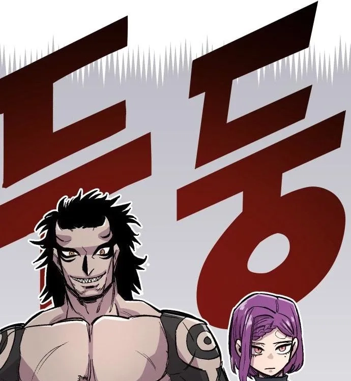 Reincarnation of the Veteran Soldier Chapter 43 - Page 84