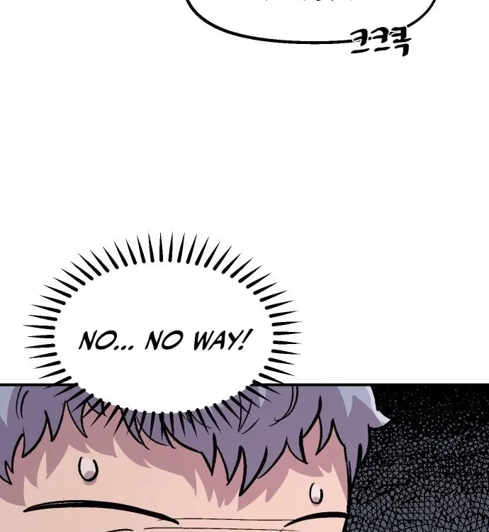 Reincarnation of the Veteran Soldier Chapter 43 - Page 120