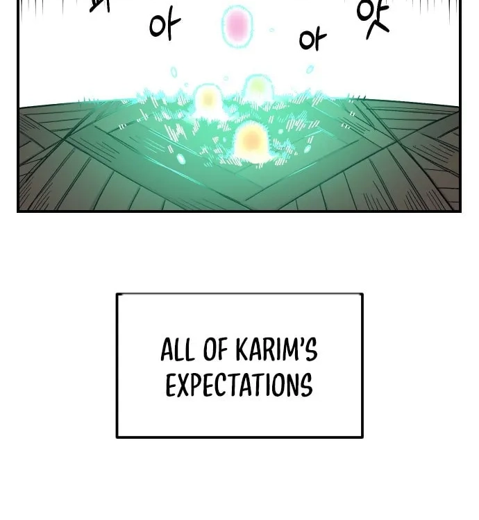 Reincarnation of the Veteran Soldier Chapter 44 - Page 7
