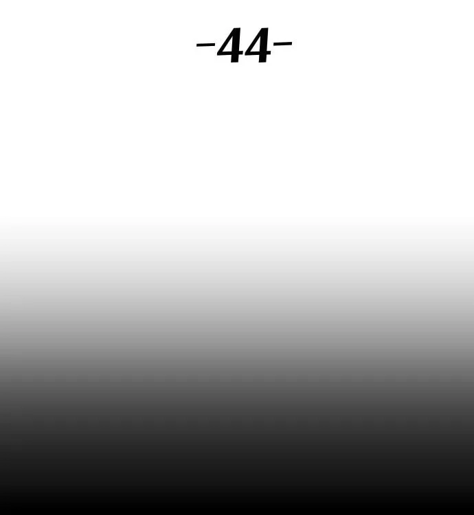 Reincarnation of the Veteran Soldier Chapter 44 - Page 60
