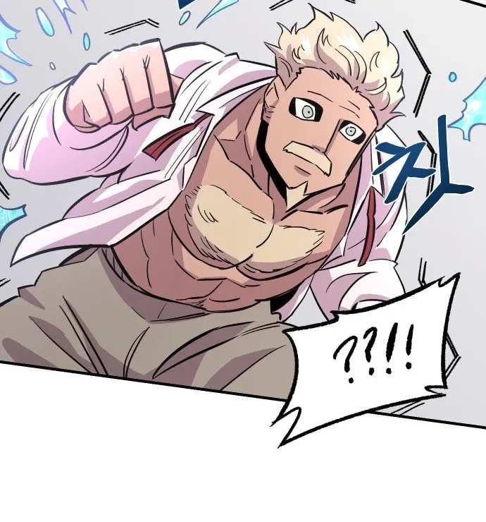 Reincarnation of the Veteran Soldier Chapter 44 - Page 102