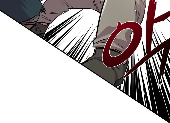 Reincarnation of the Veteran Soldier Chapter 44 - Page 105