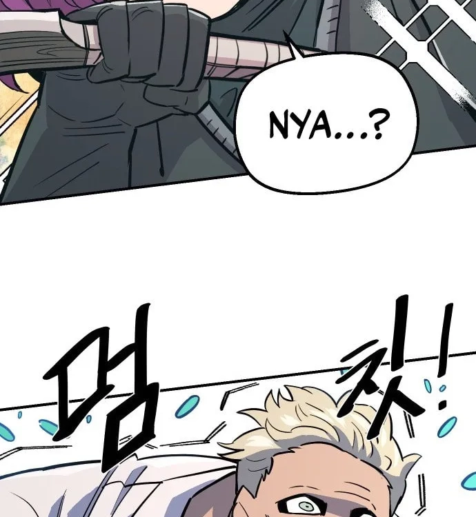 Reincarnation of the Veteran Soldier Chapter 44 - Page 125