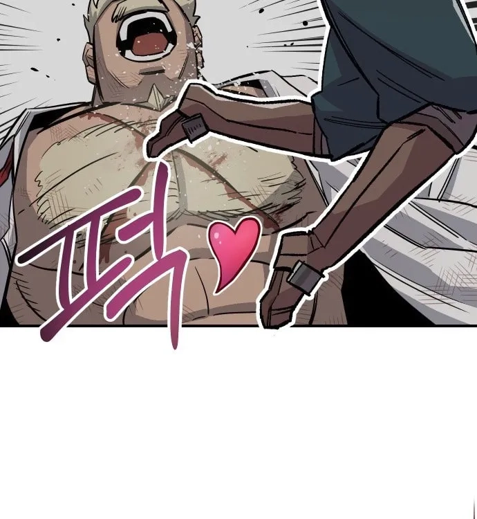 Reincarnation of the Veteran Soldier Chapter 44 - Page 136