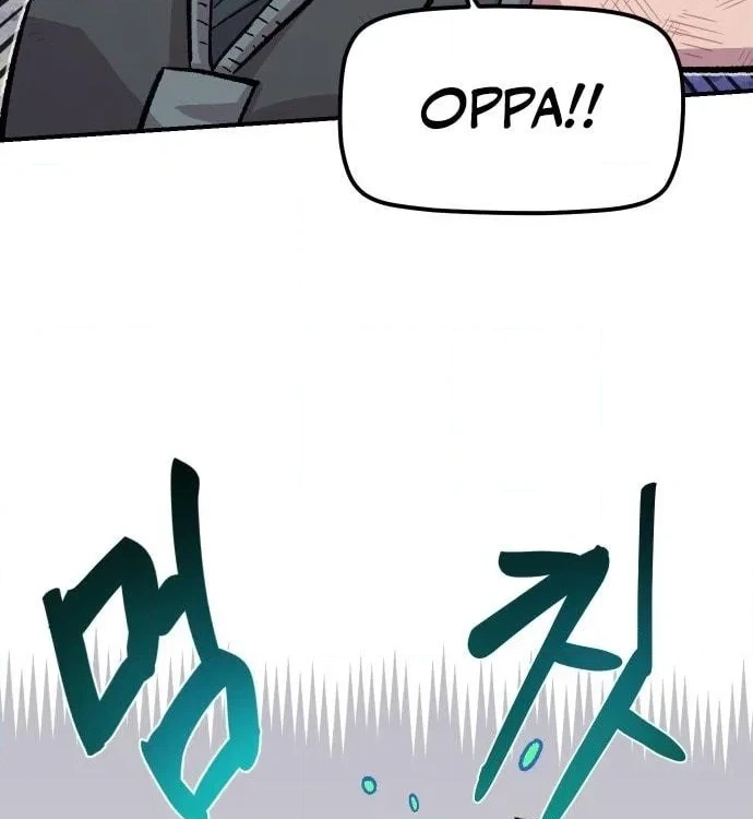 Reincarnation of the Veteran Soldier Chapter 44 - Page 147
