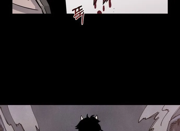 Reincarnation of the Veteran Soldier Chapter 44 - Page 189