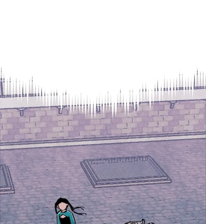 Reincarnation of the Veteran Soldier Chapter 45 - Page 7