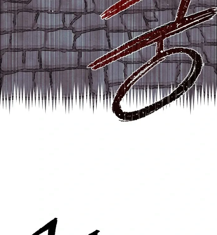 Reincarnation of the Veteran Soldier Chapter 45 - Page 28