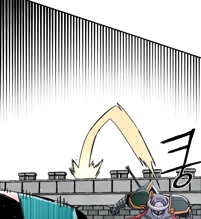 Reincarnation of the Veteran Soldier Chapter 45 - Page 31