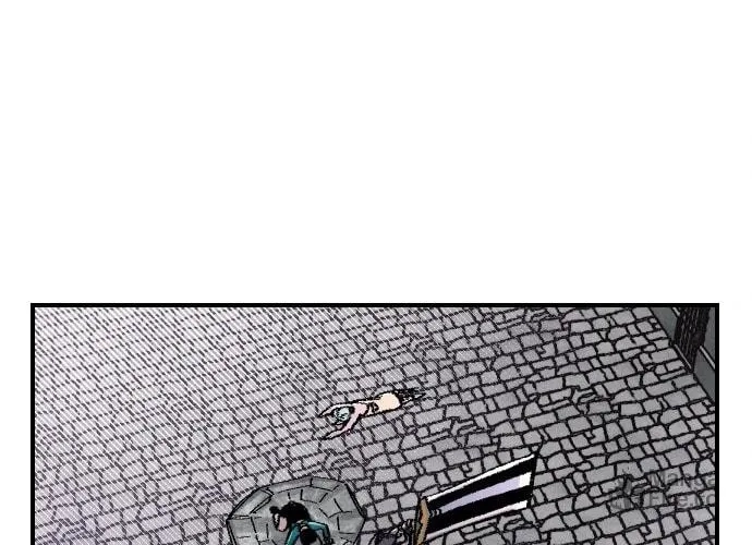 Reincarnation of the Veteran Soldier Chapter 45 - Page 52