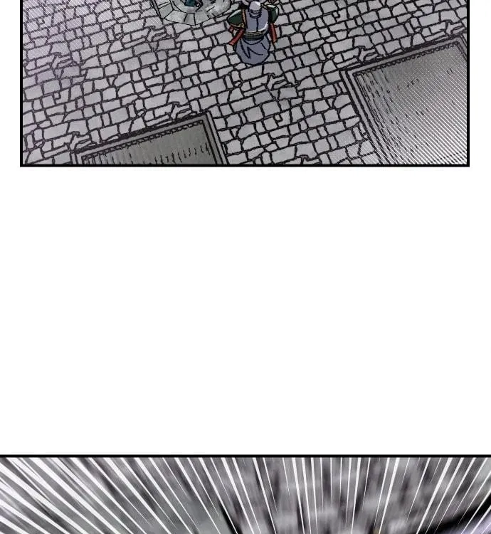 Reincarnation of the Veteran Soldier Chapter 45 - Page 53