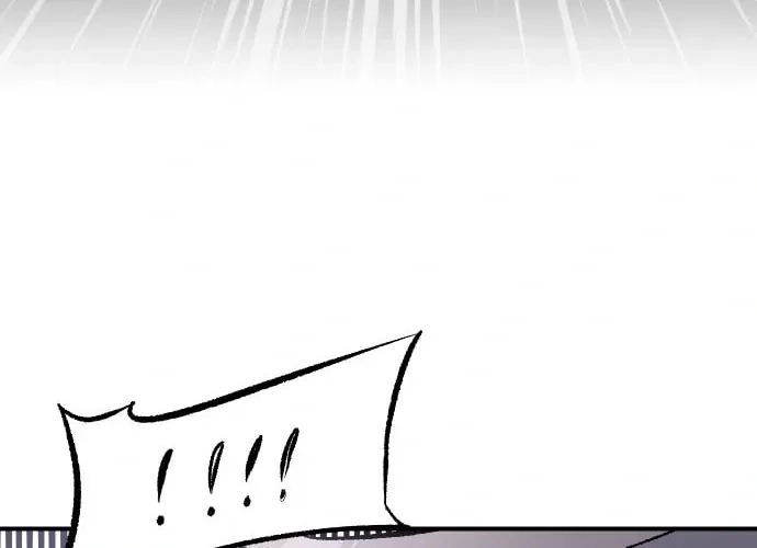 Reincarnation of the Veteran Soldier Chapter 45 - Page 58