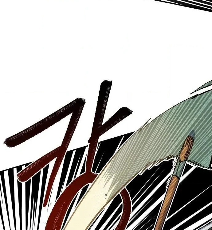 Reincarnation of the Veteran Soldier Chapter 45 - Page 109