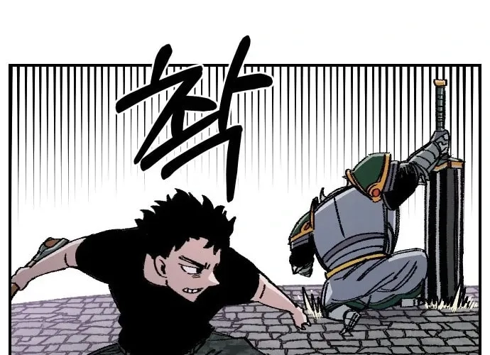 Reincarnation of the Veteran Soldier Chapter 45 - Page 116