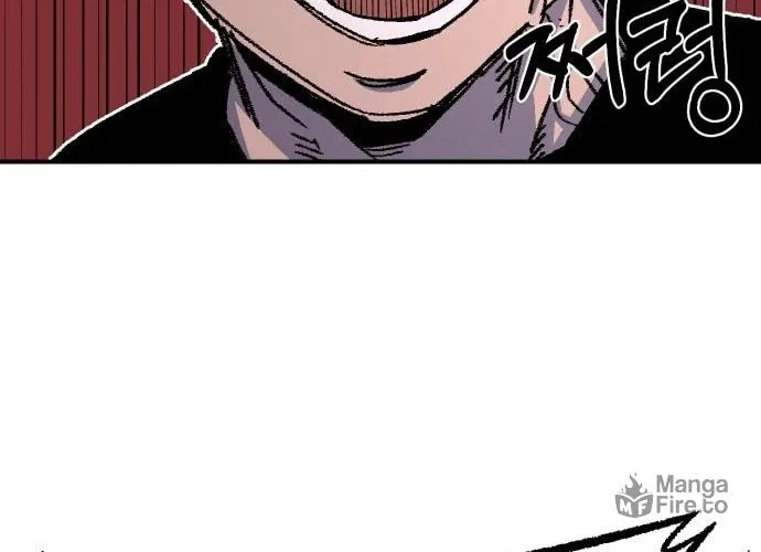 Reincarnation of the Veteran Soldier Chapter 45 - Page 119