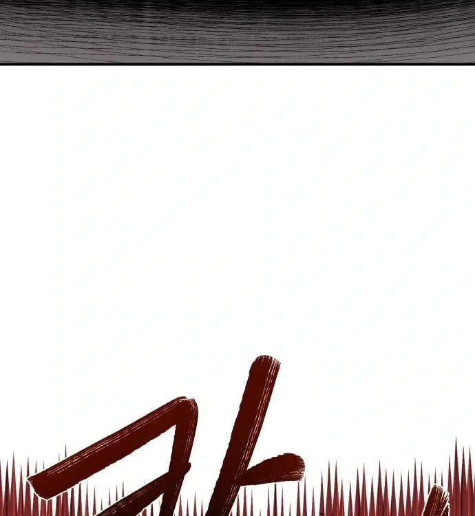 Reincarnation of the Veteran Soldier Chapter 45 - Page 132