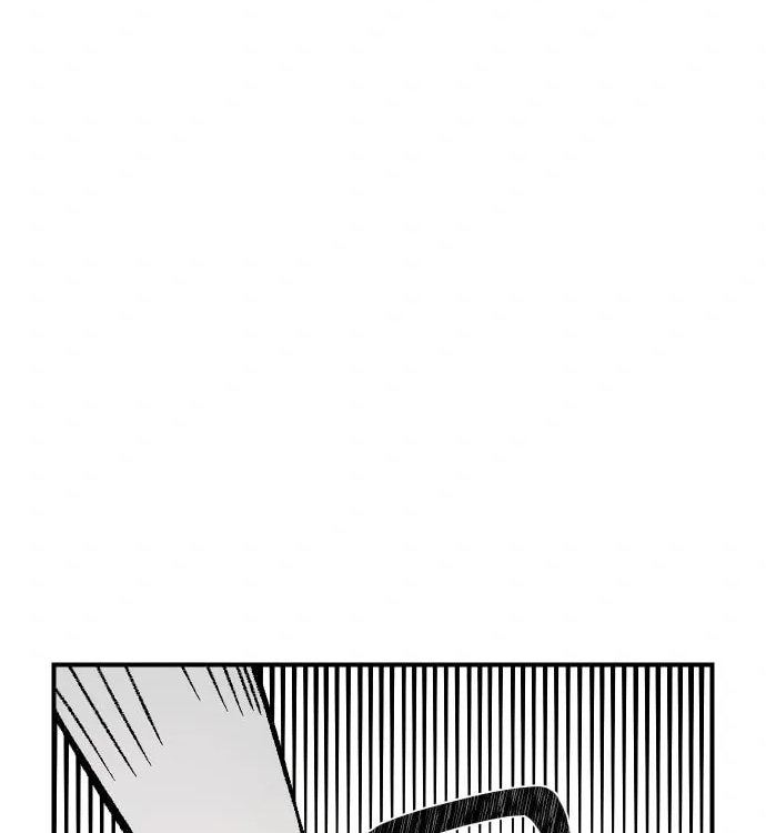 Reincarnation of the Veteran Soldier Chapter 45 - Page 142