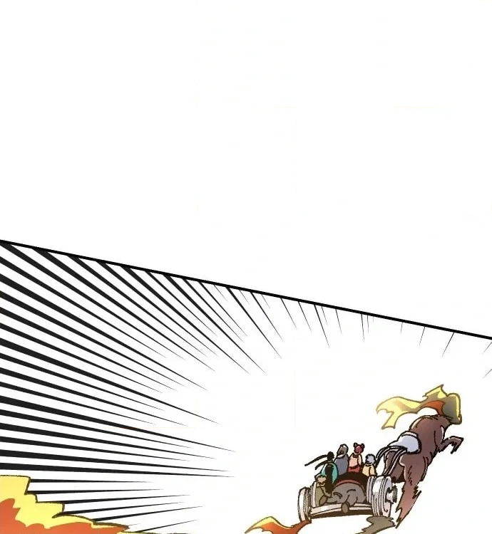 Reincarnation of the Veteran Soldier Chapter 45 - Page 149