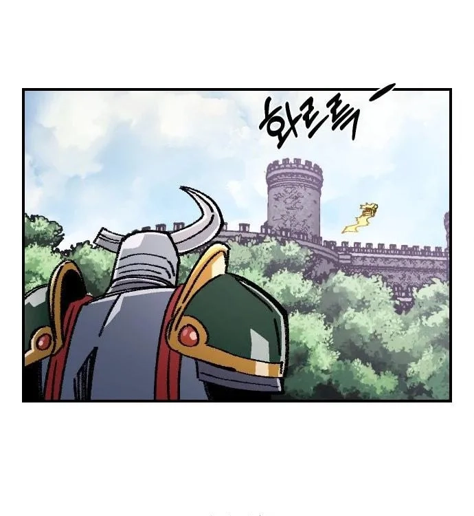 Reincarnation of the Veteran Soldier Chapter 45 - Page 151