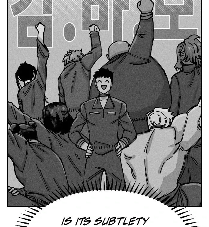 Reincarnation of the Veteran Soldier Chapter 45 - Page 155