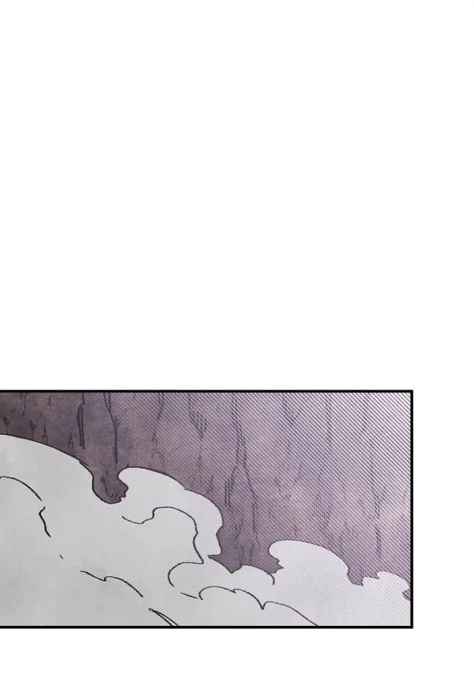 Reincarnation of the Veteran Soldier Chapter 46 - Page 44