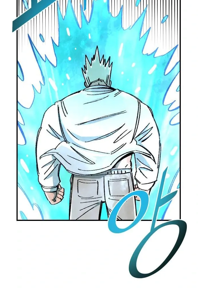 Reincarnation of the Veteran Soldier Chapter 46 - Page 57