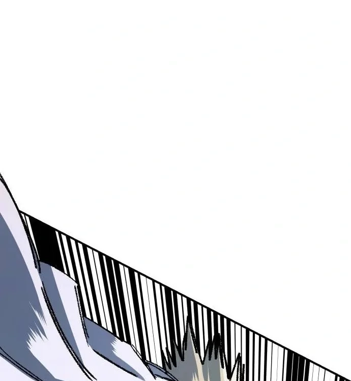 Reincarnation of the Veteran Soldier Chapter 46 - Page 73