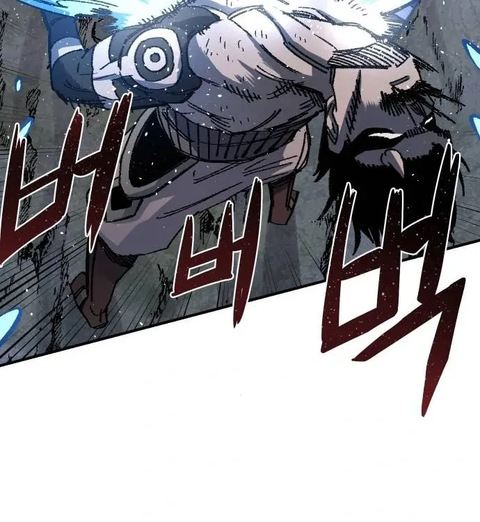 Reincarnation of the Veteran Soldier Chapter 46 - Page 81