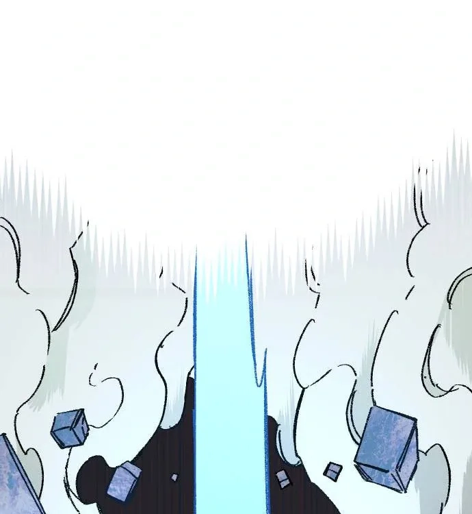 Reincarnation of the Veteran Soldier Chapter 46 - Page 88