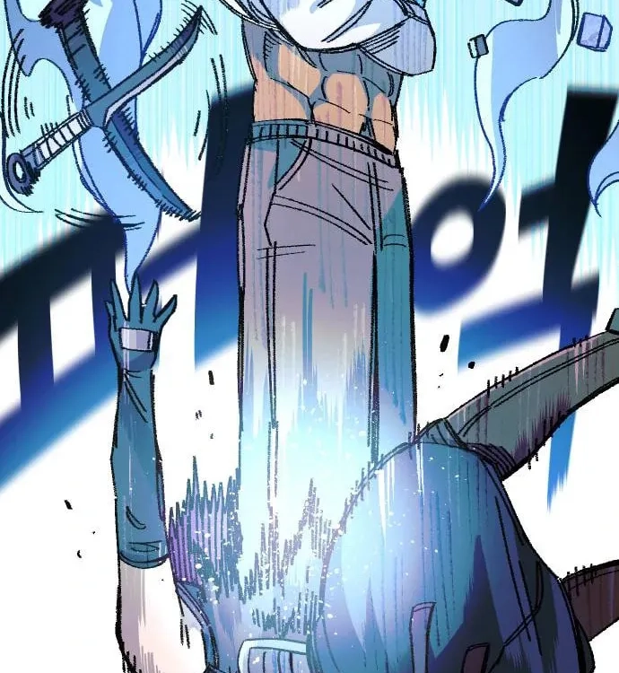 Reincarnation of the Veteran Soldier Chapter 46 - Page 90