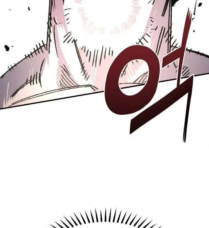 Reincarnation of the Veteran Soldier Chapter 46 - Page 98