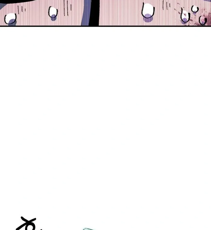Reincarnation of the Veteran Soldier Chapter 46 - Page 115