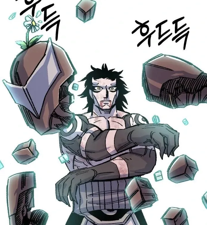 Reincarnation of the Veteran Soldier Chapter 46 - Page 116