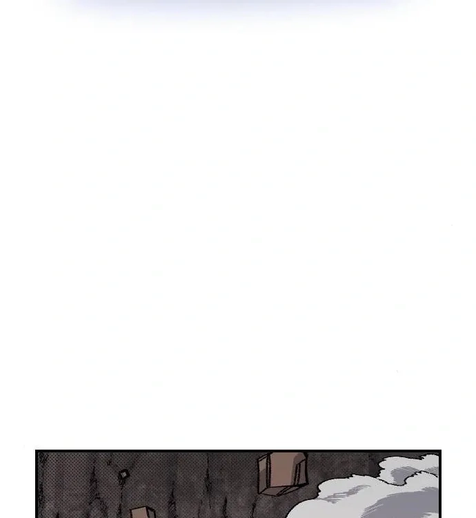 Reincarnation of the Veteran Soldier Chapter 46 - Page 118