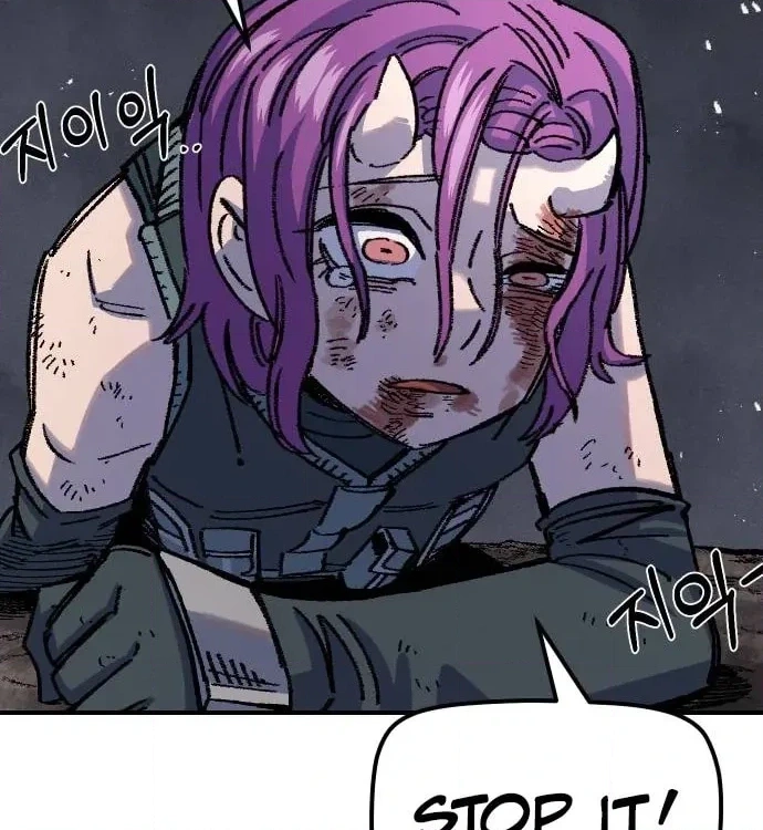 Reincarnation of the Veteran Soldier Chapter 46 - Page 129